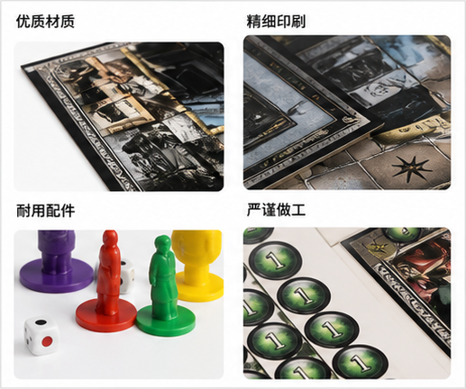 Cluedo Harry Potter Sürümü Mas - Strategy Board Game incelemesi ve fiyatı