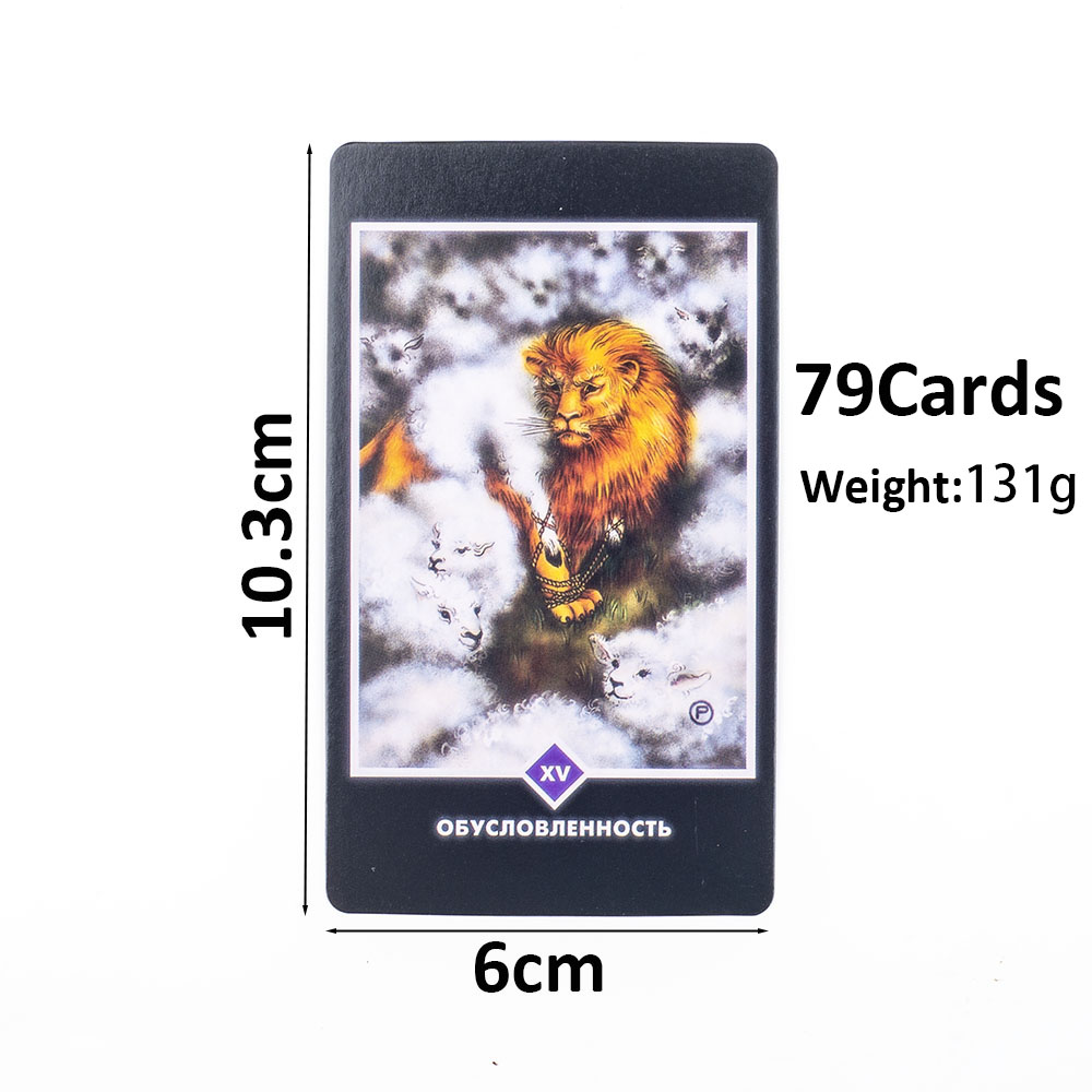 OSHO Zen Tarot 79 Adet Rus Gör - Board Game Zen incelemesi ve fiyatı